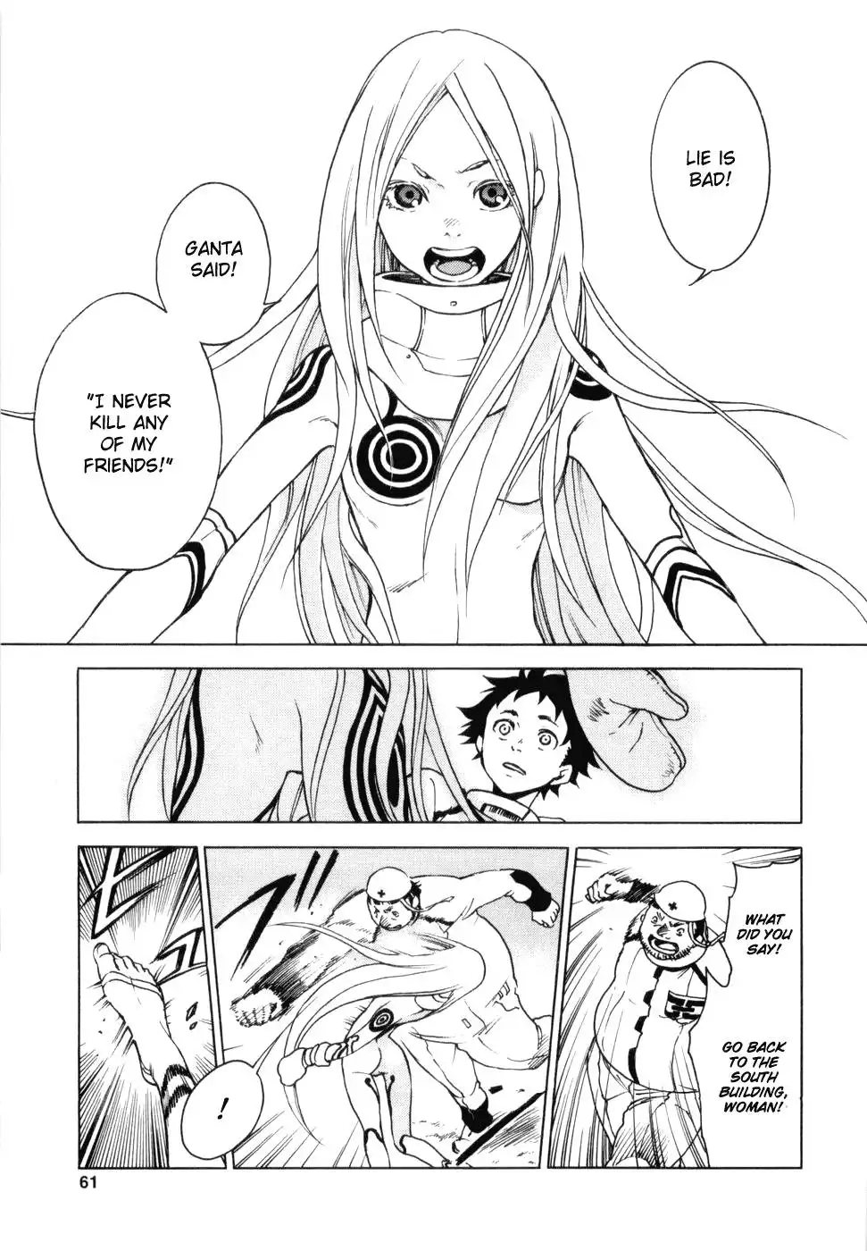 Deadman Wonderland Chapter 1 60